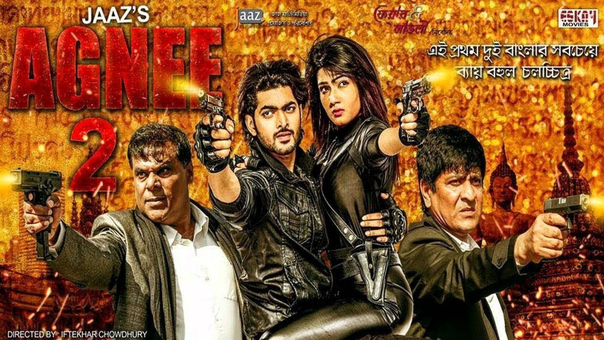 Agnee 2 (2015) Bengali WEB-DL 480p